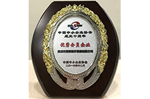 2016優秀會員企業